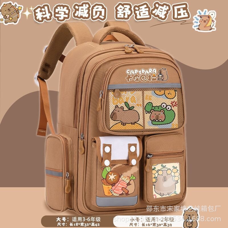 New kapibara schoolbag girls primary school bag 1-3-6 grade junior high school students dirt-resistant backpack men