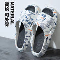 Men's slippers for summer outwear trendy ins beach home stepping on shit bathroom thick sole couple men's sandals wholesale
