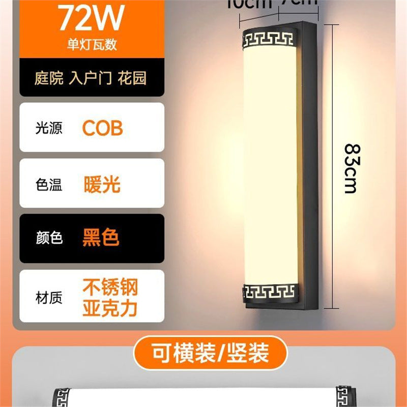 Outdoor wall light waterproof balcony terrace doorway stairway led super bright courtyard entrance outdoor linear wall lamp