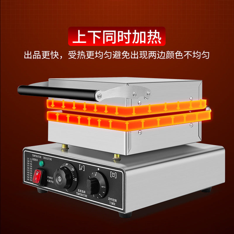 Commercial waffle maker - four-slice square waffle iron - electric waffle maker - grid waffle machine - coffee shop waffle maker