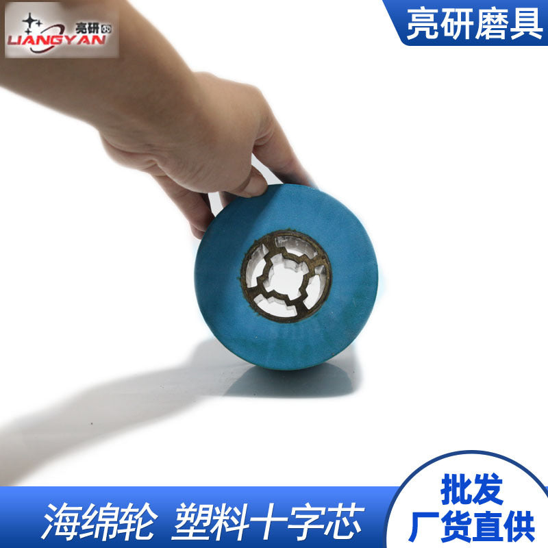 PU sponge wheel polishing wheel plastic core design set sand ring woodworking grinding peeling metal embroidery steel brushed polishing