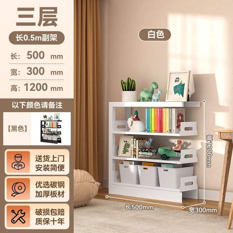 Steel library bookshelf - freestanding wall-mounted bookcase for home living room, multi-tier kids' picture book shelf, storage rack