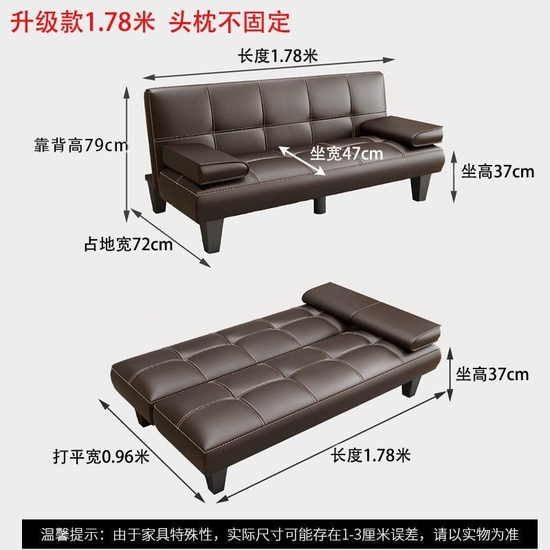 Lazy person's convertible sofa bed for bedroom, living room, office, small apartment – foldable, multi-functional, perfect for rentals