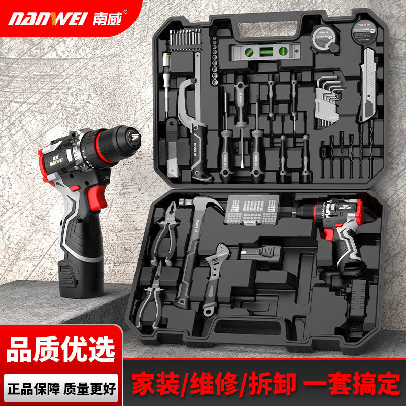 Nanwei brushless cordless drill kit 110-piece set, hand tool household multifunctional combination electric screwdriver