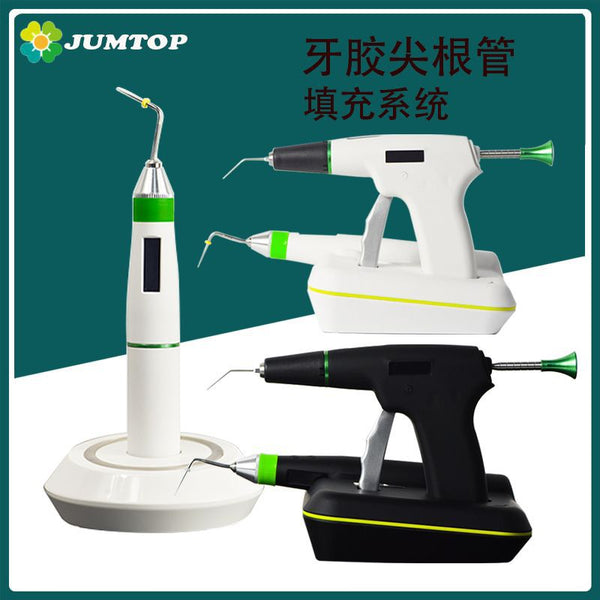 Tooth glue tip filling system, wireless operation of hot melt root canal filling pen, heating to cut off the oral backfill gun