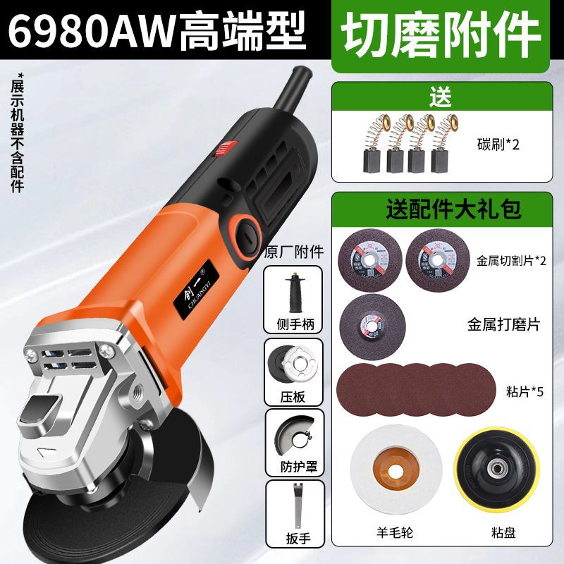 Chuangyi 220v high power angle grinder multi-function grinding and polishing cutting machine for home hand grinding wheel industrial grade