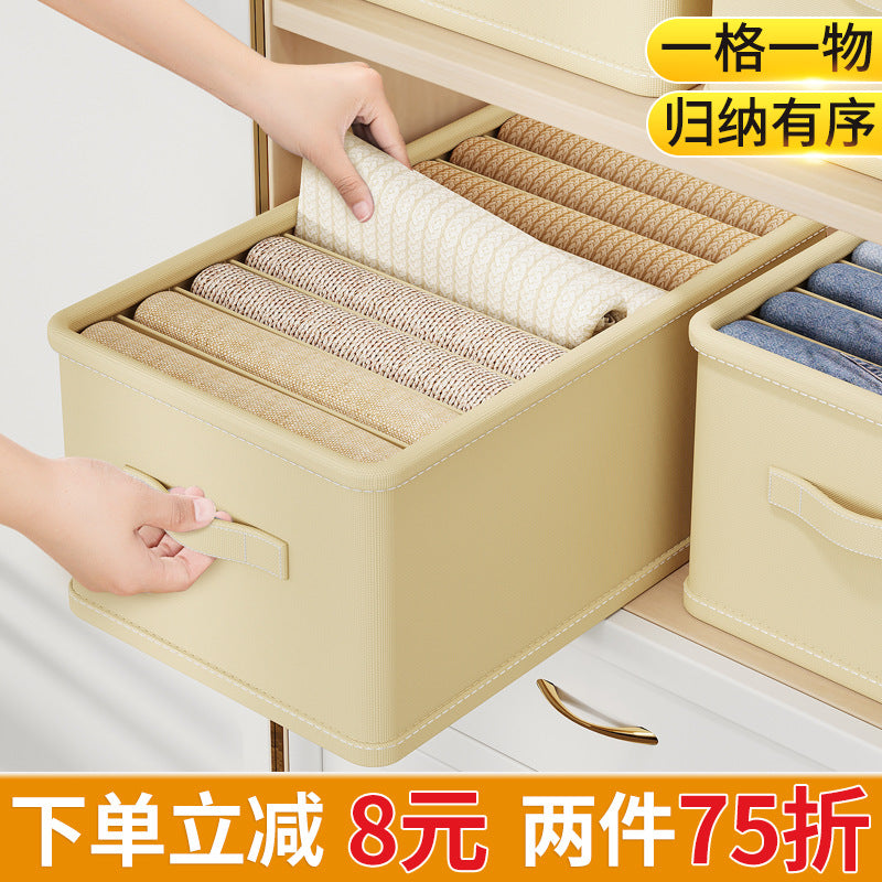 Pants storage box, wardrobe layering artifact, household clothes clothing fabric finishing basket, storage box folding