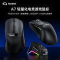 Liberty wolf a7 tri-mode mouse - lightweight paw3311 gaming wireless bluetooth mouse with display and rgb charging dock