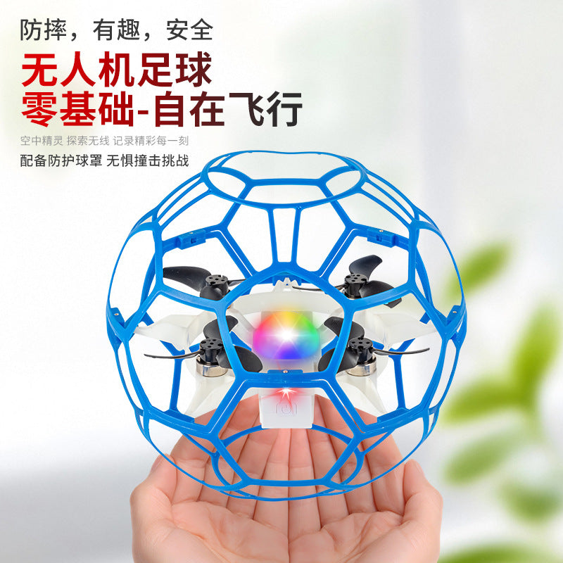 Football drone brushless aircraft youth education competition training spherical remote control aircraft children's competition