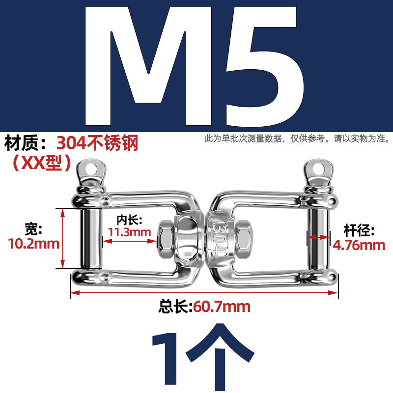 304 stainless steel U-shaped U-shaped sandbag hanging chair grid swing hammock fire escape expansion screw hook hook