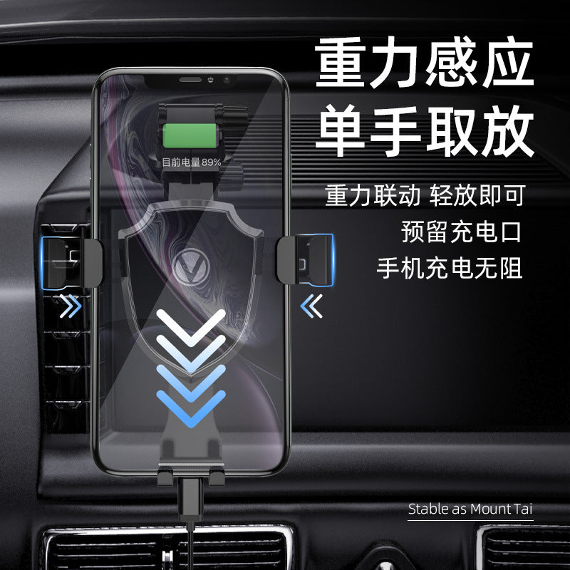 New 3-in-1 vacuum suction cup gravity car phone mount - creative & minimalist design