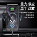 New 3-in-1 vacuum suction cup gravity car phone mount - creative & minimalist design
