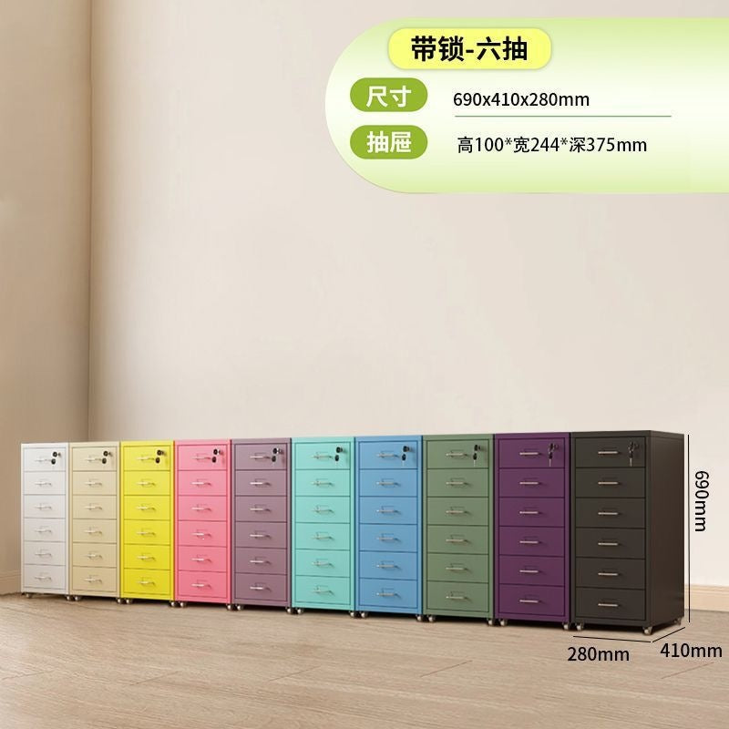 Drawer-type storage cabinet under the desk, drawer cabinet with lock, bedside table, multi-layer iron storage cabinet