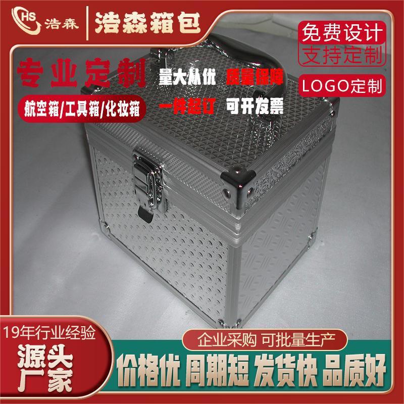 Aluminum alloy air box drone aluminum box instrument equipment box multifunctional aluminum alloy storage box