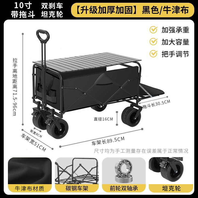 Camping vehicle outdoor extra large camp vehicle foldable camping trailer portable gathering cart picnic fishing small trailer