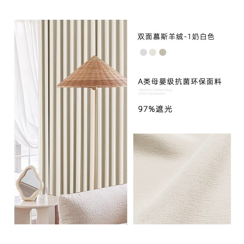 Free-form, fully blackout chenille double-sided curtains in matching colors for bedroom and living room, hook-style, french-inspired, light luxury, cream aesthetic