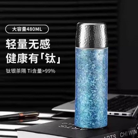 High-style titanium cup, pure titanium insulated tumbler, gift box set, premium business gift set, tea brewing cup, wholesale