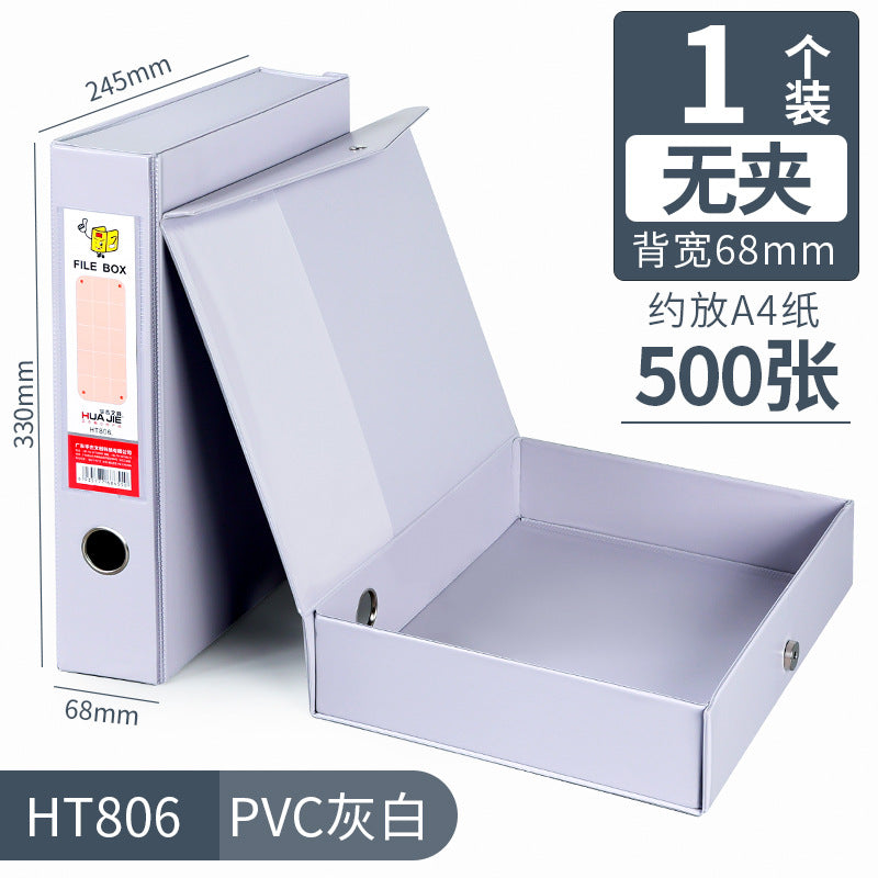 PVC file box with pressure clip A4 file ticket box data cardboard data box stationery office unit storage box