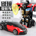 Kids' impact-activated transforming inertia car - boys' toy, impact-transforming sports car, racing car - wholesale for night market, park, and street vendor goods