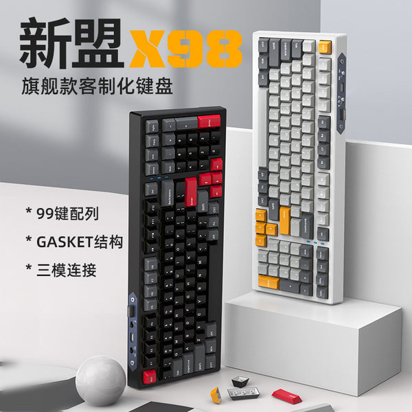 Xinmeng X98 three-mode mechanical keyboard wireless 2.4G Bluetooth wired game e-sports customized 98 with column keyboard