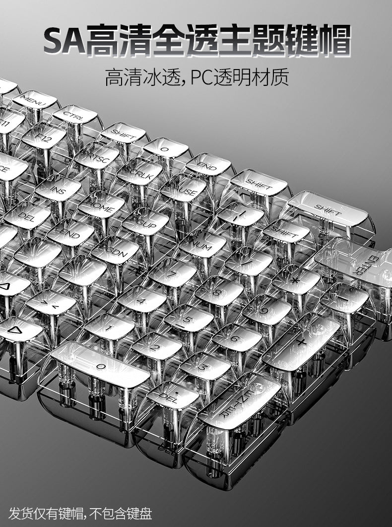 Silver carving customized transparent keycaps neutral132 key pc crystal mechanical keyboard special key cap size complete set sa
