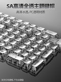 Silver carving customized transparent keycaps neutral132 key pc crystal mechanical keyboard special key cap size complete set sa