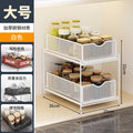 Kitchen pull-out storage rack, layered cabinet under the sink, multi-functional storage basket for storing miscellaneous items