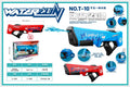 new arrival electric water gun toy large capacity automatic water absorption water gun boys and girls water toy long range