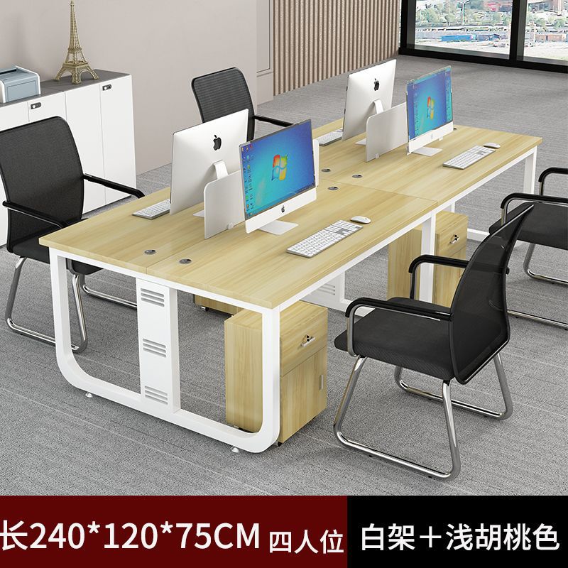 Company screen desk 4-person staff desk combination casual modern desk and chair combination staff slot