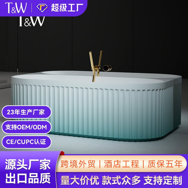 Traville artificial stone bathtub household freestanding against the wall vertical stripe PMMA double gradual change color bathtub