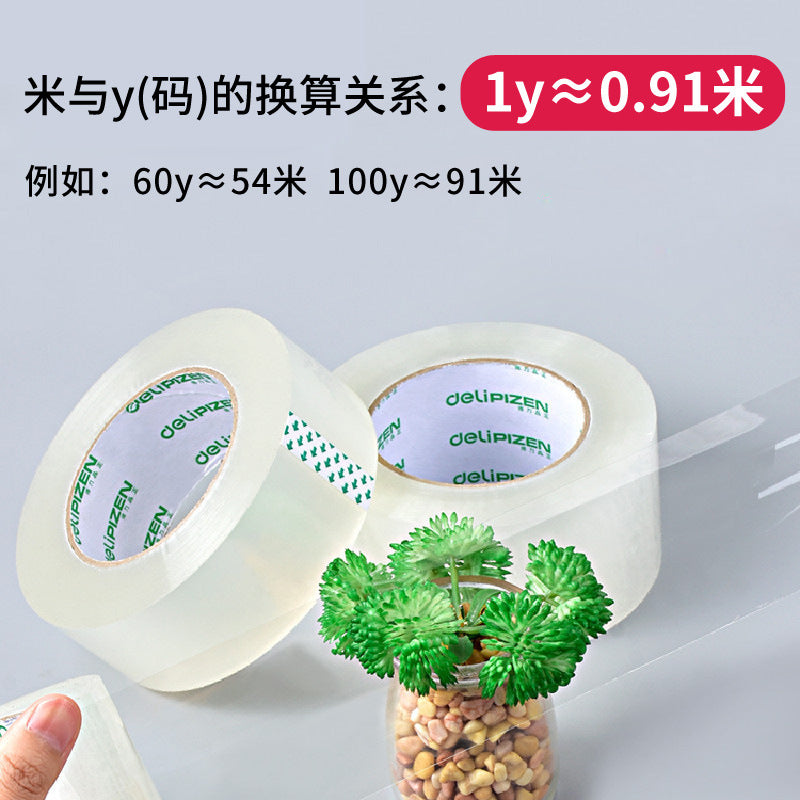 Deli transparent wide tape express packing tape 6cm large roll sealing tape sealing tape wholesale in large quantities of whole boxes