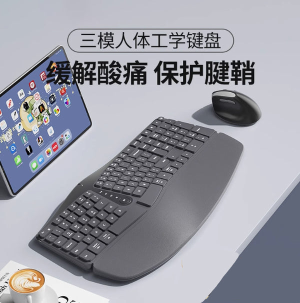 Wireless Bluetooth Ergonomic Keyboard Mouse Set Wired Boys and Girls Office Special Typing Mute