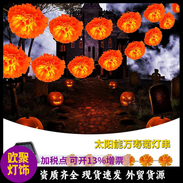 Solar led light string marigold dahlia decorative lights Mexican Halloween atmosphere arrangement lantern string