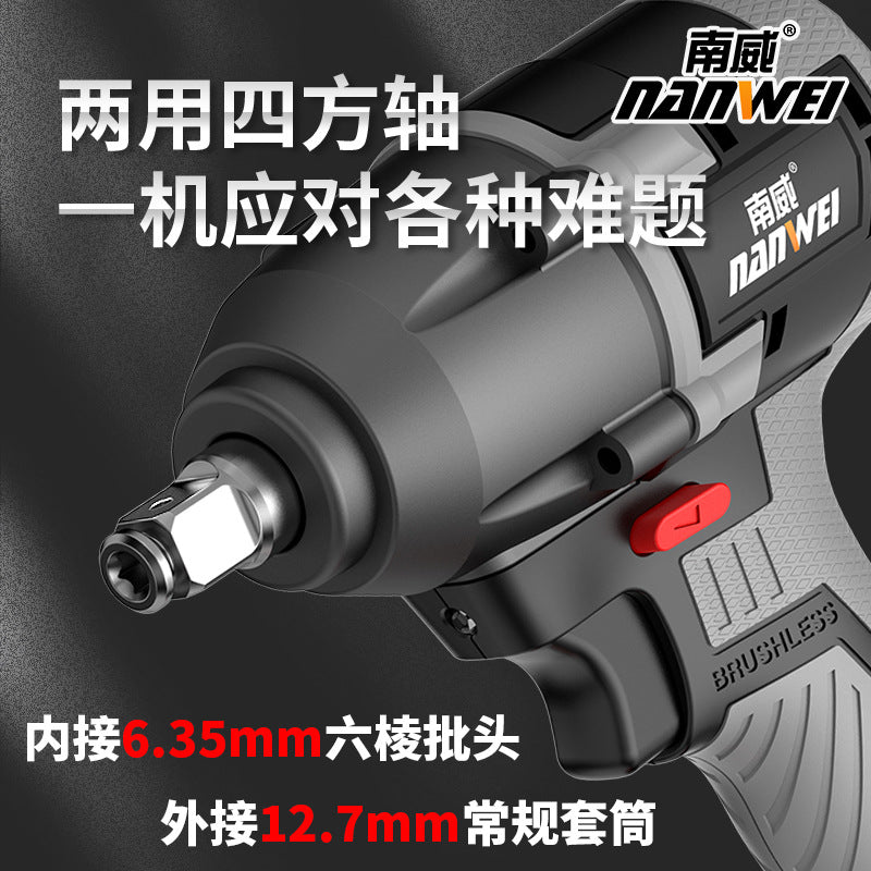 Wholesale nanwei industrial grade high torque electric wrench brushless auto repair scaffolder carpentry electric air cannon impact wrench