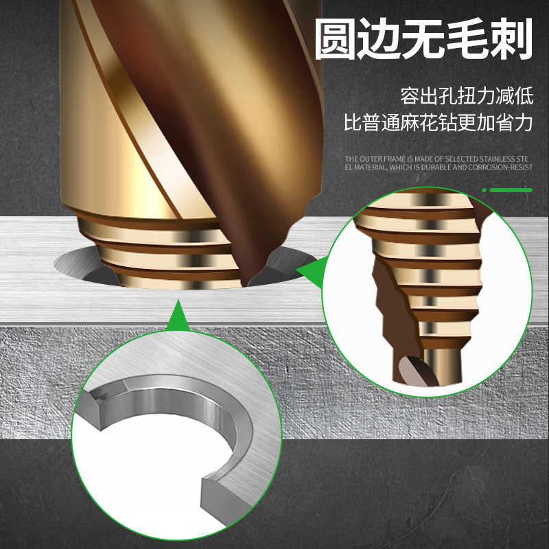 Baolian m35 step cable stitch drill bit, cobalt-containing stainless steel special drill bit, high hardness straight shank drill bit for drilling steel