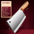 Bearing steel old-fashioned hand-forged for home slicing and chopping knife commercial chopping knife barbecue stall yangjiang kitchen knife