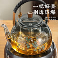 Glass teapot electric ceramic stove suitfor home health pot water kettle stove tea maker stew all-in-one tea stove gift