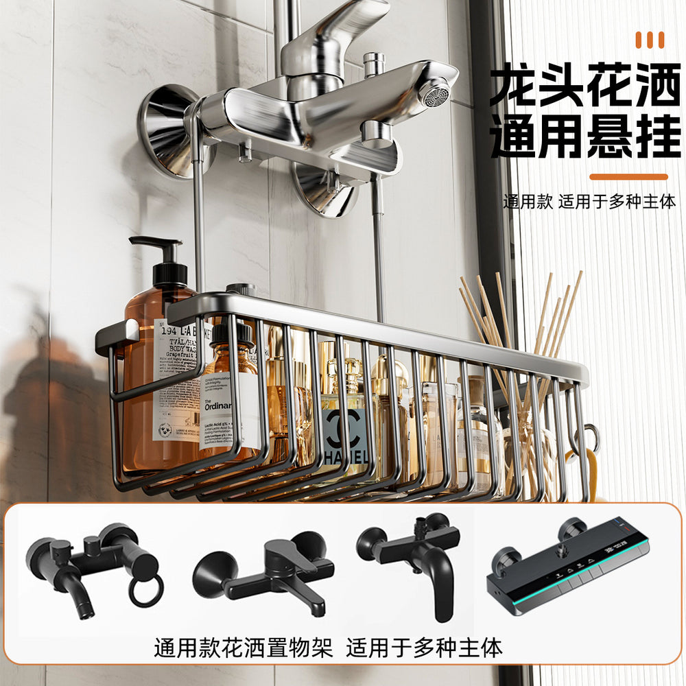 No-drill bathroom shower shelf - over-the-tub organizer for shampoo, soap, and toiletries - shower caddy for bathrooms and shower rooms