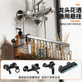 No-drill bathroom shower shelf - over-the-tub organizer for shampoo, soap, and toiletries - shower caddy for bathrooms and shower rooms