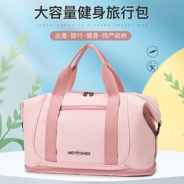 Stylish and simple business trip travel luggage storage bag large capacity waterproof and lightweight outdoor sports fitness bag crossbody tide
