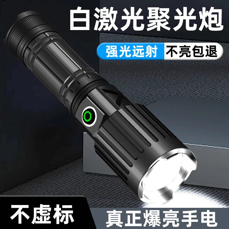 Internet celebrity small steel cannon strong light flashlight charging bright, portable multi-function white laser led work lighting flashlight