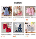 Children's clothing cross-border european and american girls blue red yellow flying sleeve dress children's clothing khaki