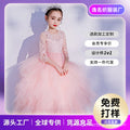 Customized children's formal dress for export, new lace three-quarter sleeve girl dresses, girls' princess cake dress