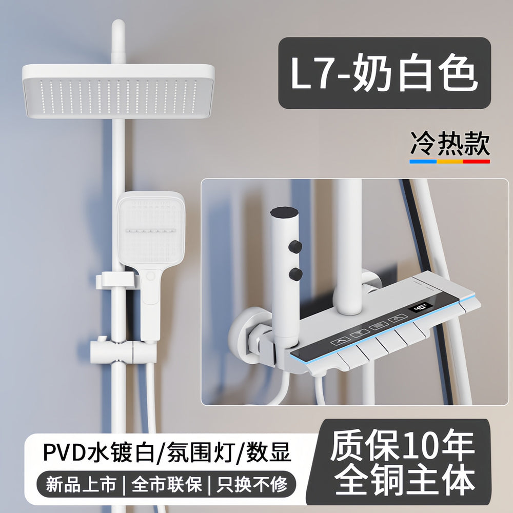 shower set, all-copper shower set, for home multi-functional abrasion resistant thermostatic booster shower