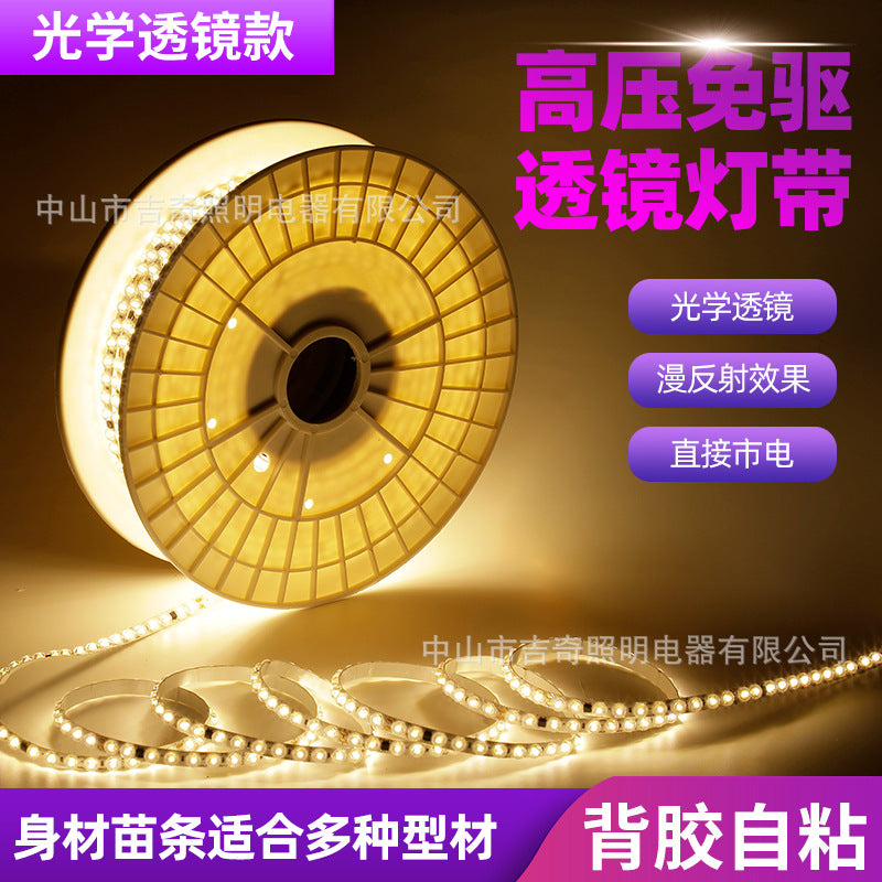 High pressure light strip linear light box special for signboard with adhesive self-adhesive home improvement embedded lighting cob linear light strip