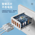 3c certified 5v/2a charger, compatible with android, huawei, and apple iphones. usb multi-port charging adapter, fast charging
