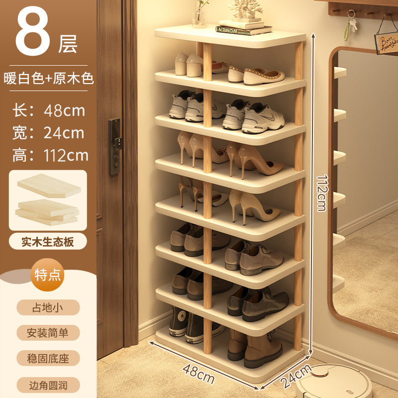 Shoe rack home door multi-layer strong and good-looking small narrow rack rental simple indoor shoe storage rack storage shoe cabinet