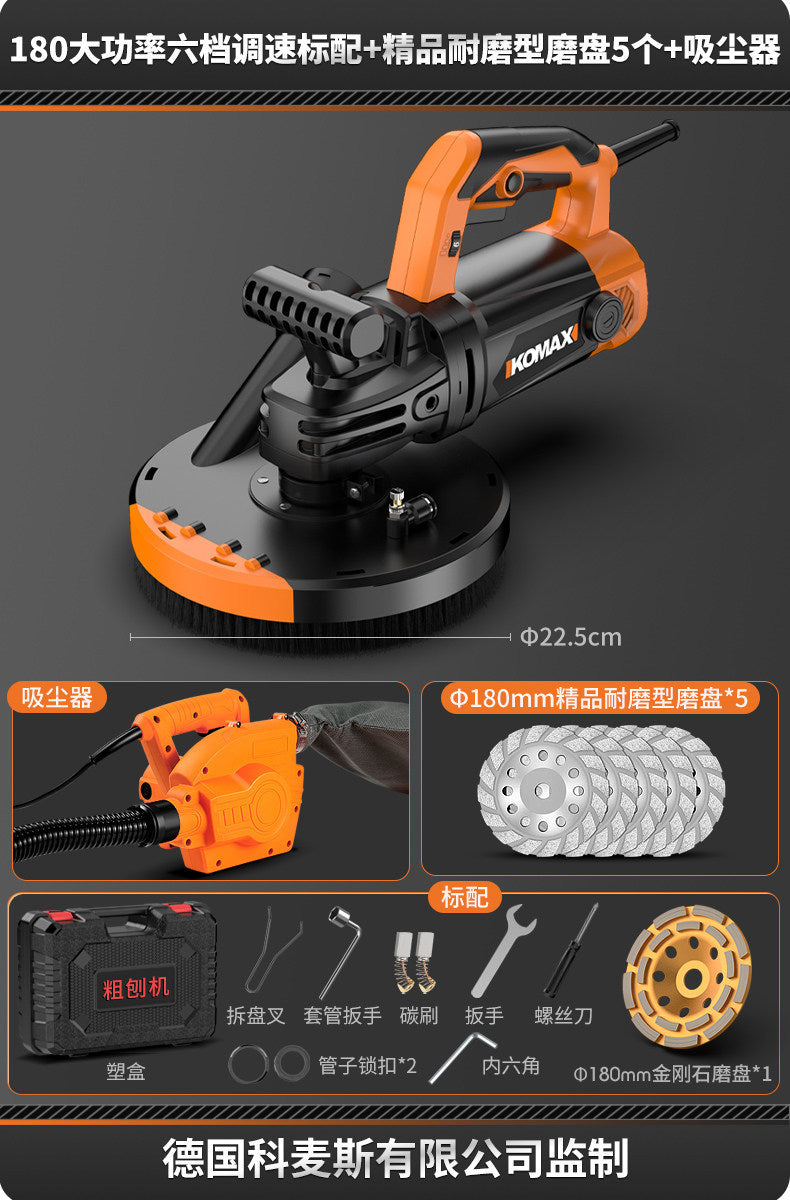 High-power wall planer - the ultimate wall scraping tool for rough planing, sanding, and removing putty from walls. also suitable for concrete. electric dust-free sanding machine