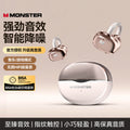 Mosheng a02 clip-on wireless bluetooth headset bluetooth 6.0 game/music dual mode running call noise reduction