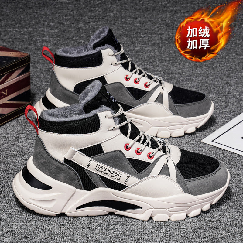 Winter high-top men's shoes fleece warm two cotton shoes men's youth sports and leisure platform basketball dad trendy shoes
